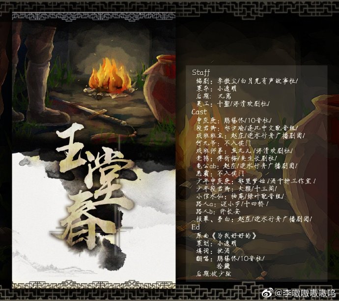 阿.jpg