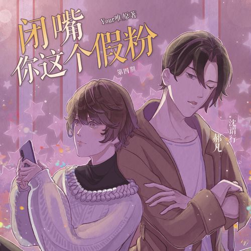 2_爱奇艺.jpg