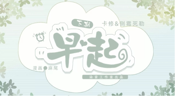 6.png