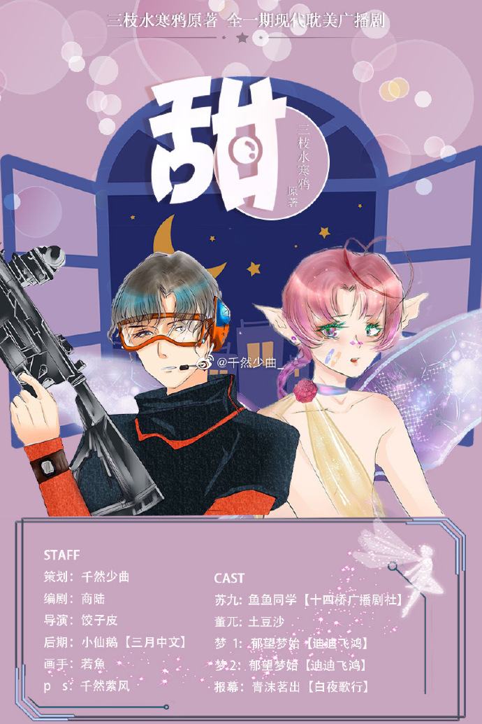 005IH2tNly1gay91l3qlmj30np0zkdog.jpg