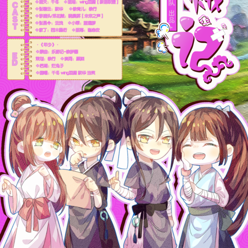 76ce9be5e4c422207c14f1b4104a0908031852.png