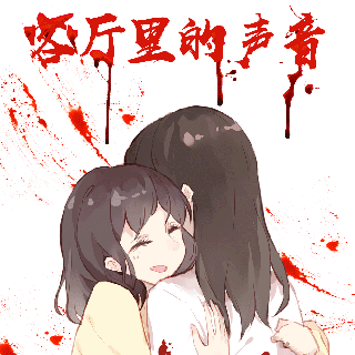 客厅.gif