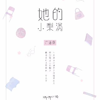 5ca10db537bfe35d615c6a673eed6e17222945.png