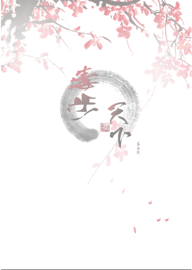 9.png