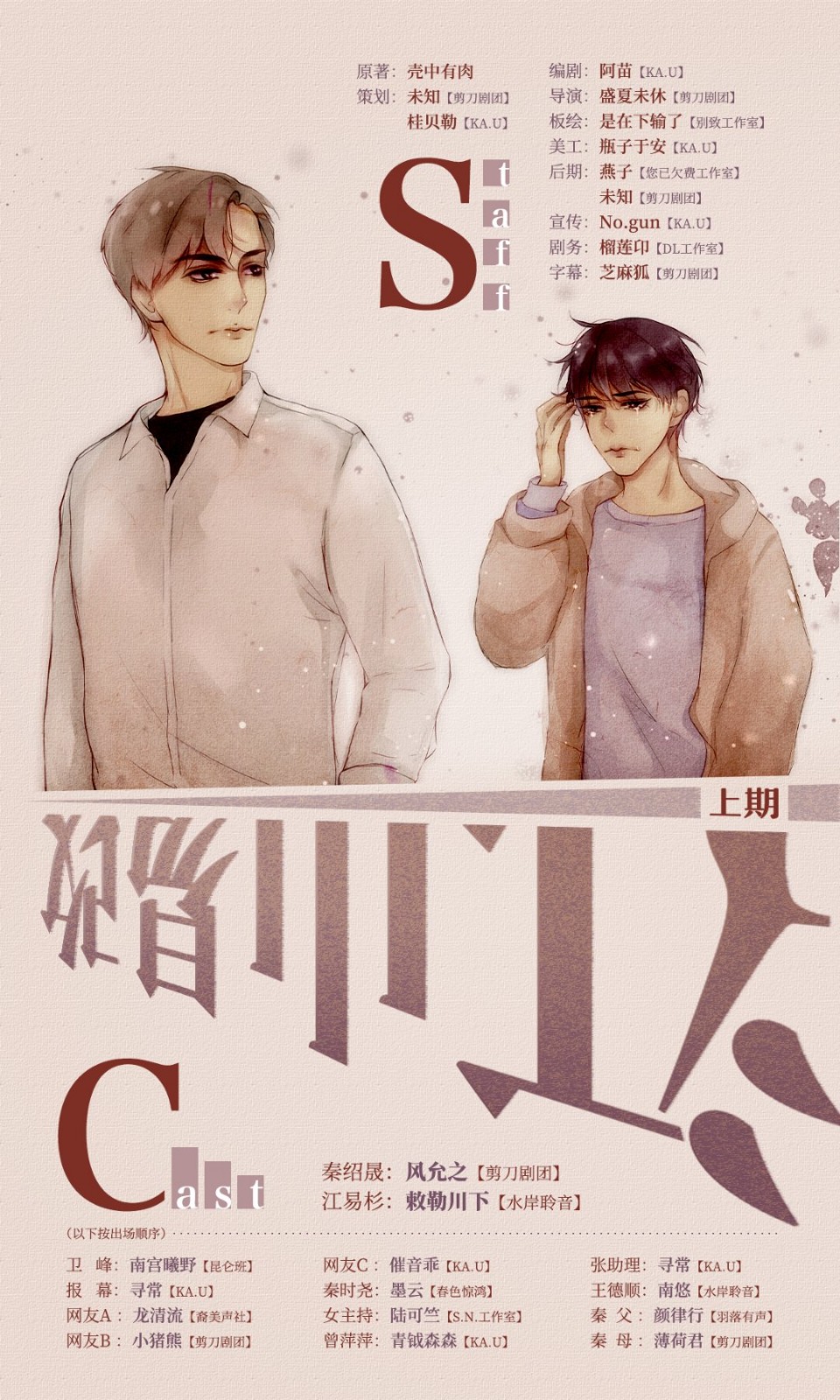 微信图片_20200229163836.jpg