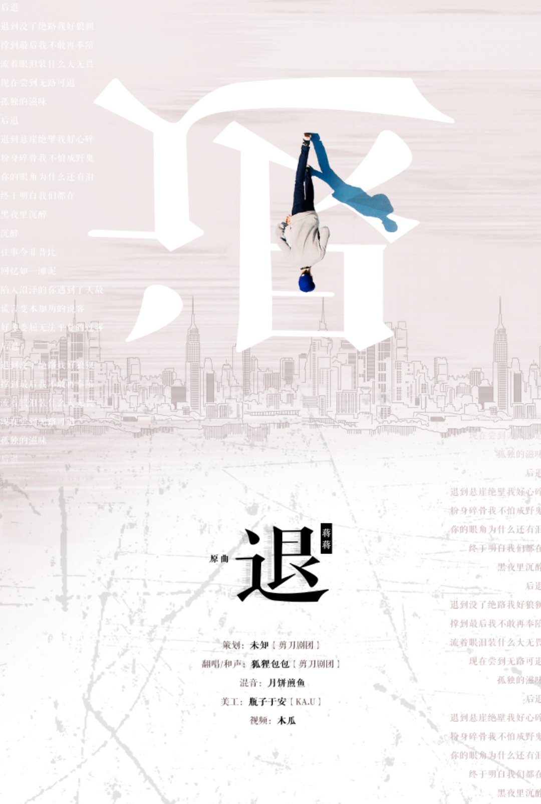 微信图片_20200229163843.jpg