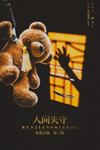 微信图片_20200229194017.jpg