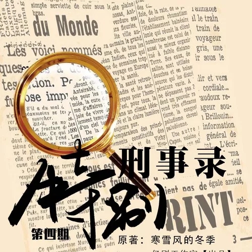 微信图片_20200306202511.jpg
