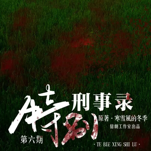 微信图片_20200306225250.jpg