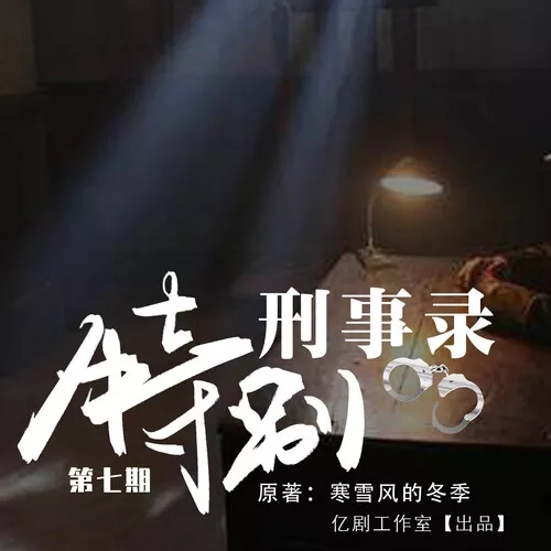 微信图片_20200306211206.jpg