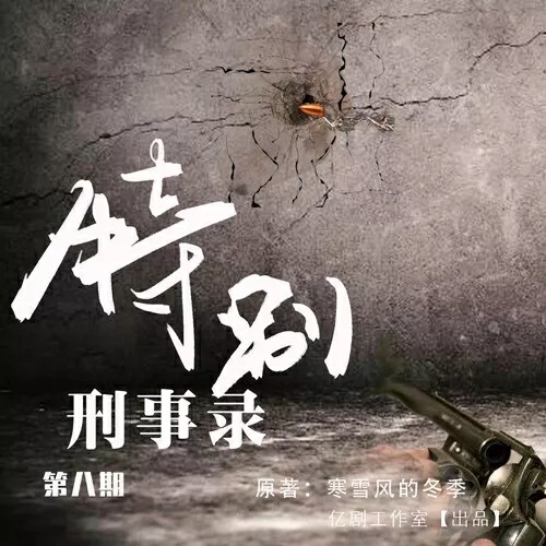 微信图片_20200307120352~1.jpg