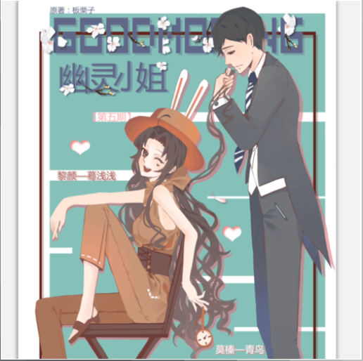 QQ图片20200405193856.png