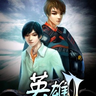 第二期.jpg