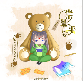 微信图片_20200410122017.png