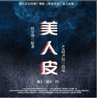 微信图片_20200411085047.png