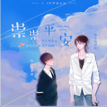 微信图片_20200411085934.png