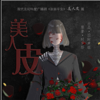 微信图片_20200411091008.png