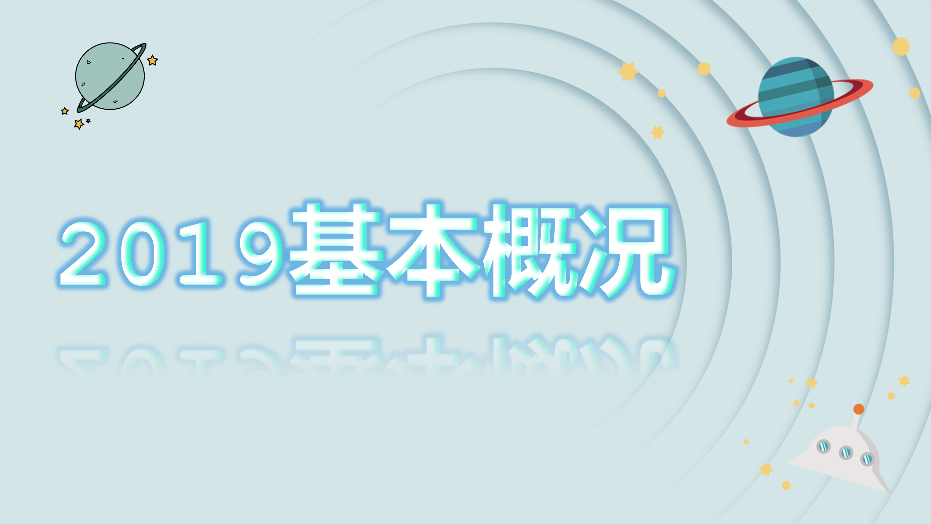 1586962886223085674.png