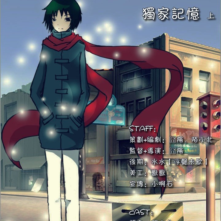 上.jpg