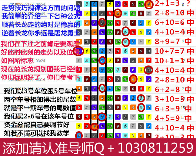 图六_meitu_6.jpg