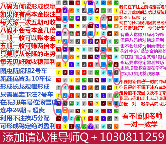 图五_meitu_5.jpg