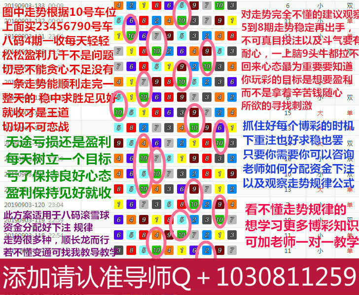 图三_meitu_3.jpg