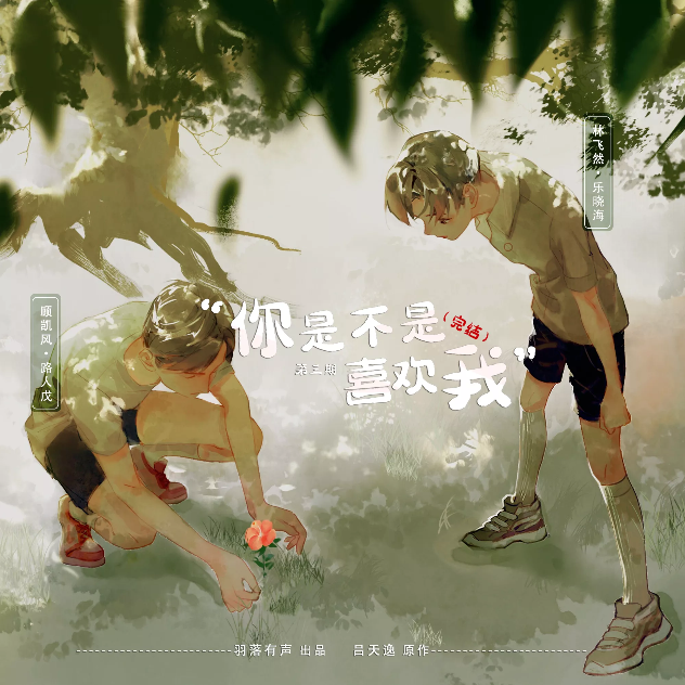 QQ图片20200523000626.png