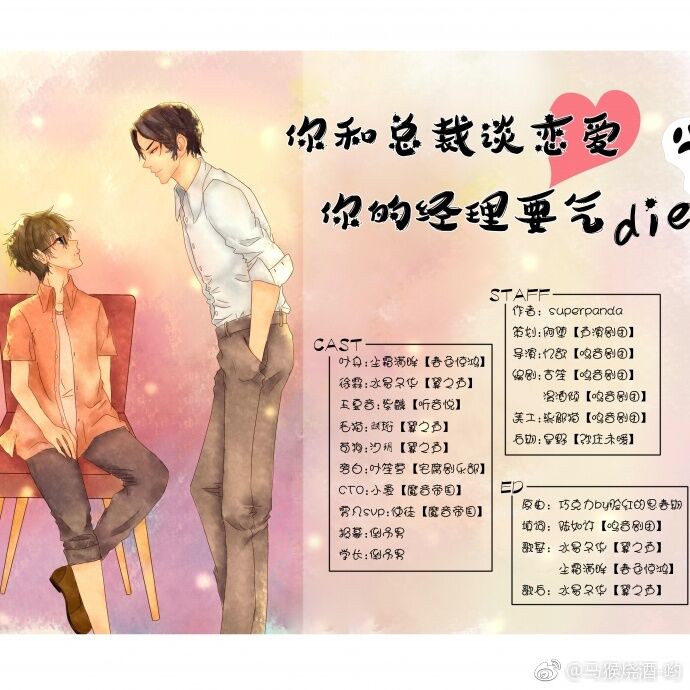 QQ图片20200612200637.jpg