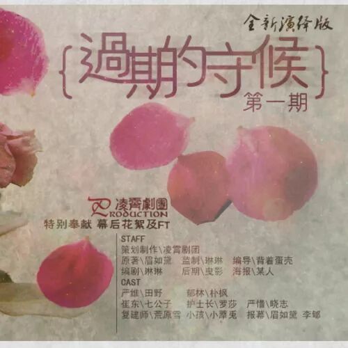 TIM图片20200725005503.jpg