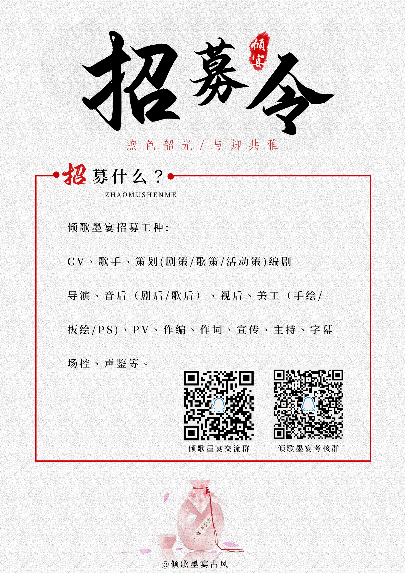 1595770235836098739.png