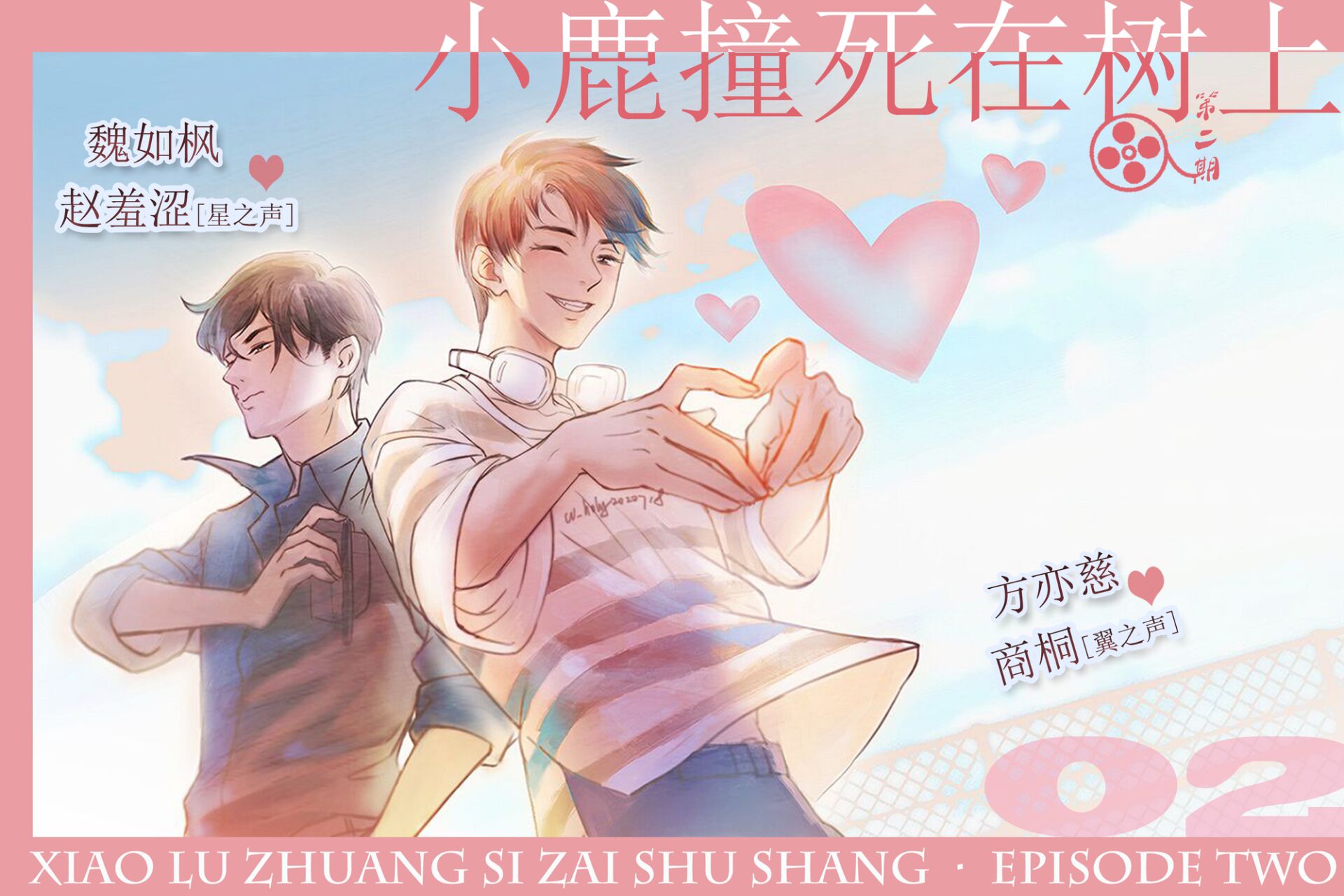 TIM图片20200727231252.jpg