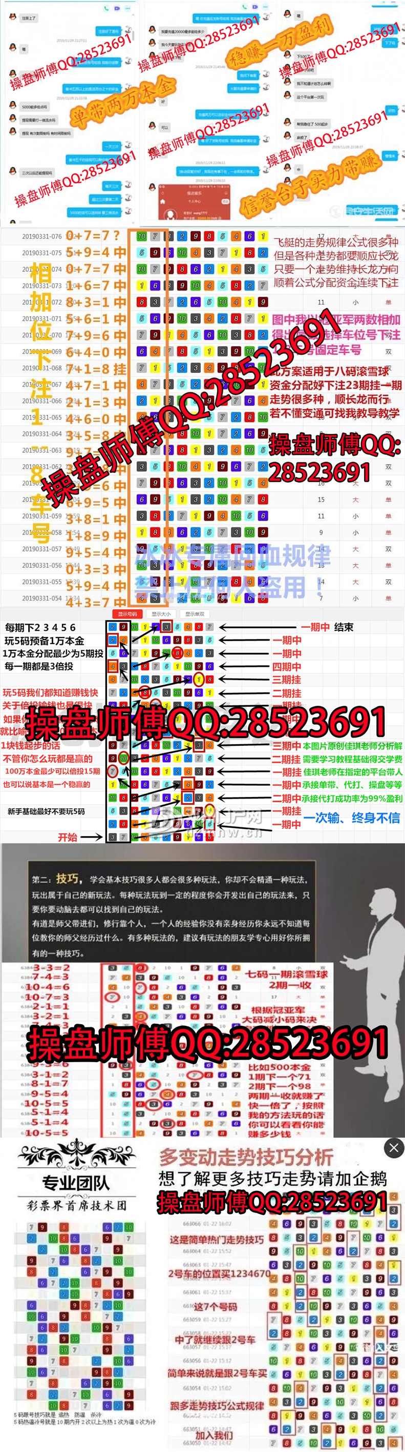 1596008896400080071.jpg 01.jpg
