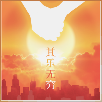 微信截图_20200821153028.png