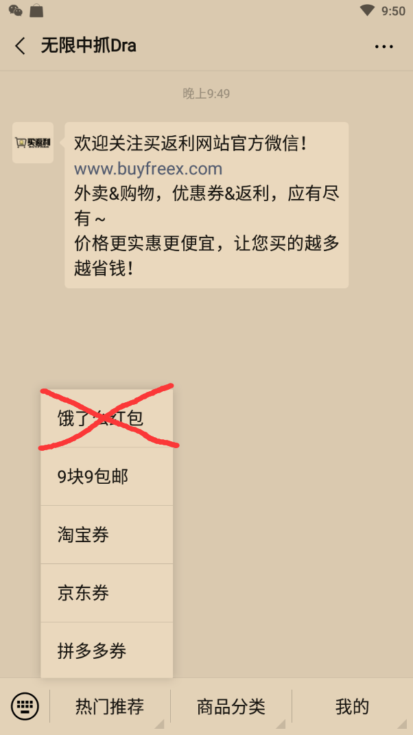 15.png