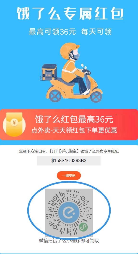 10.png