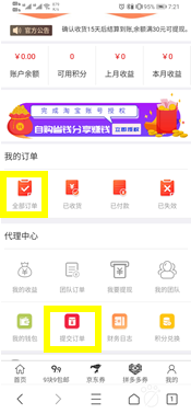 1603966622525075538.png