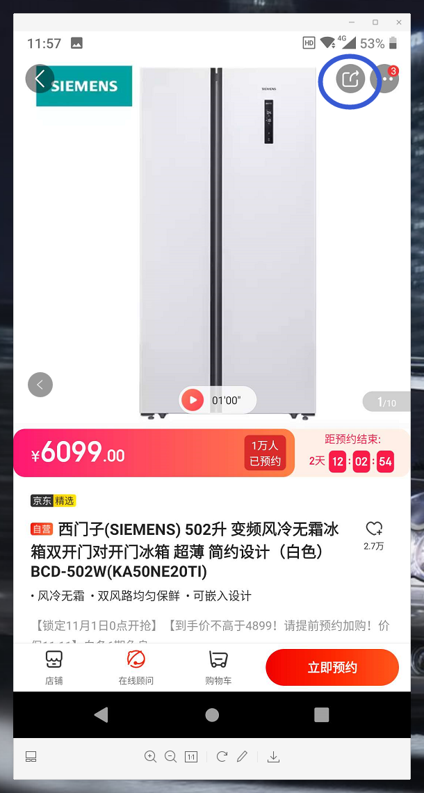 1603966998861042581.png
