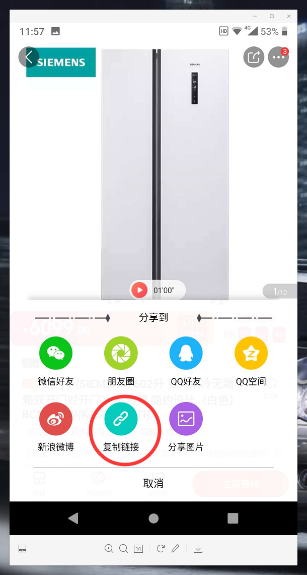 1603966999186057602.png