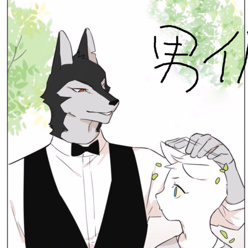 cf7355ad00eae749af10a8977bc85225144638.png
