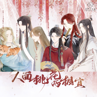 人面.png