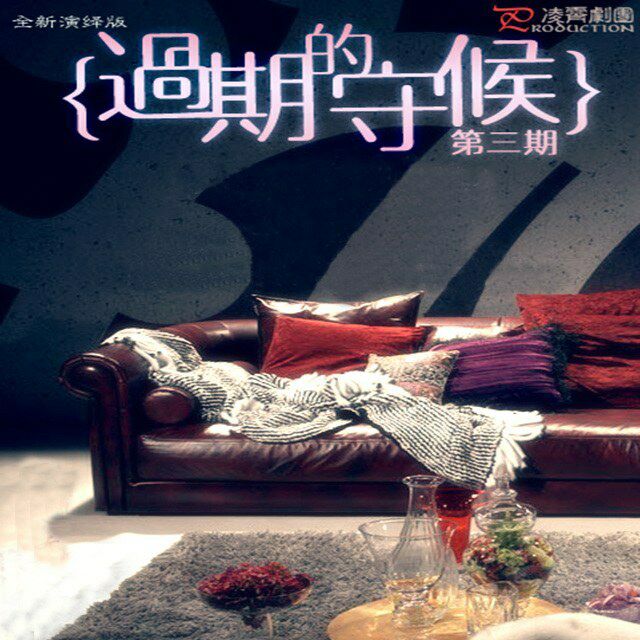 结局2-2.jpg