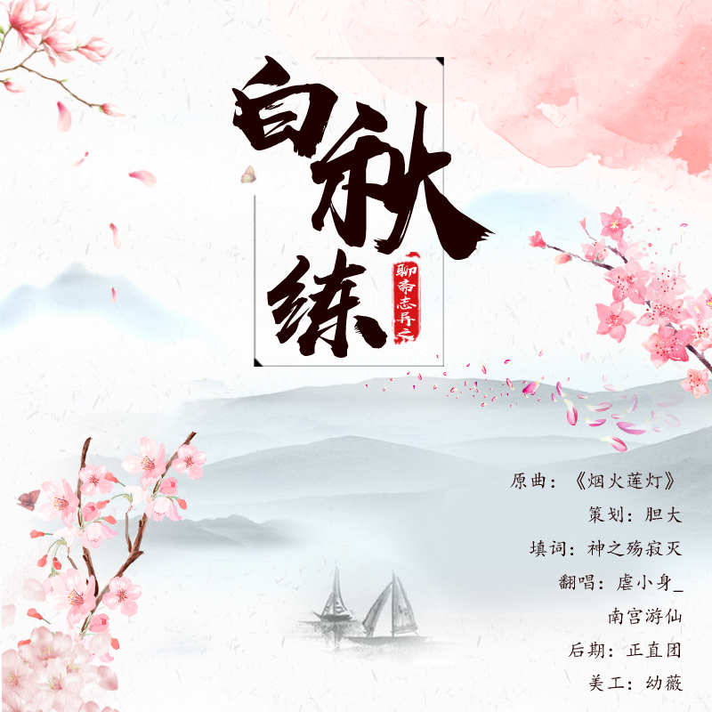 海报.jpg