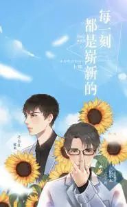 图片 图片