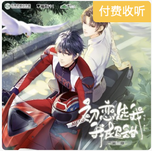 初.png