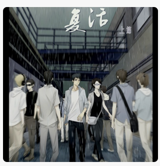 火.png