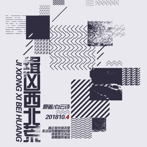 1610371357506046522.jpg