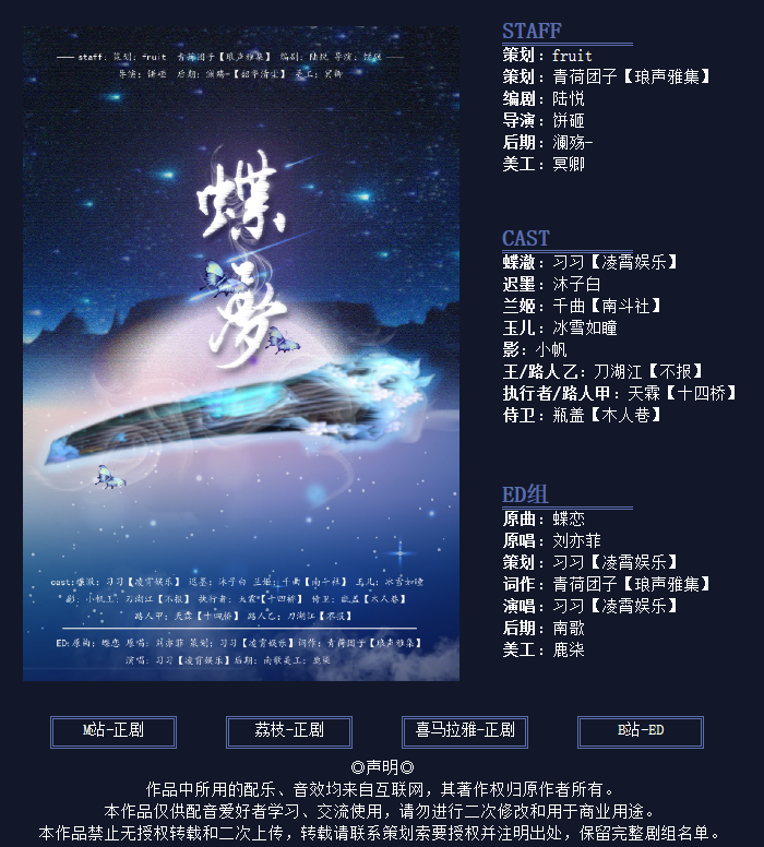 QQ浏览器截图20210112212333.png