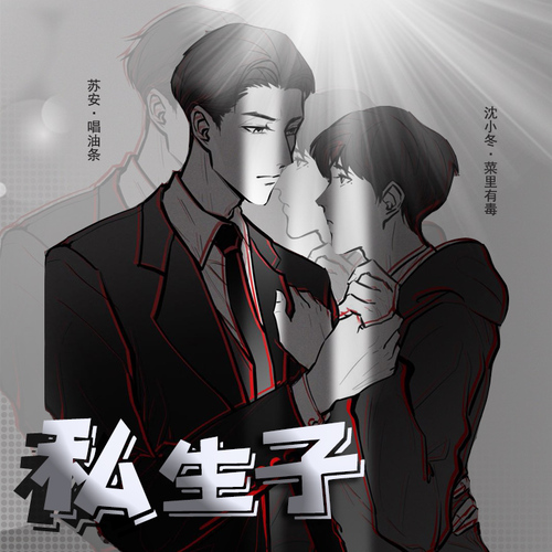 u=888603126,3626925174&fm=15&gp=0.jpg