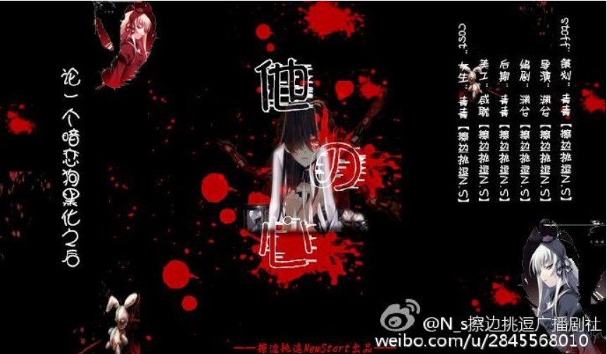 屏幕截图 2021-01-17 105706.jpg