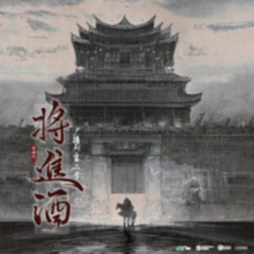 定档预告.jpg